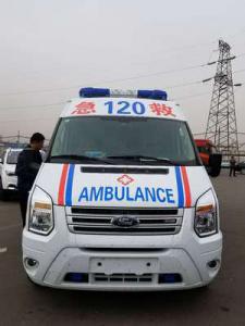 宝清县跨省长途